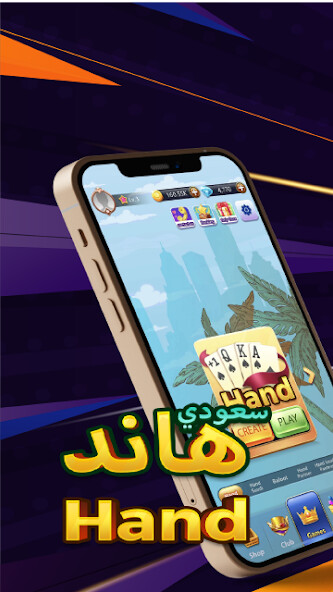 Run android online APK Wensa from MyAndroid or emulate Wensa using MyAndroid Run android online APK Wensa from MyAndroid or emulate Wensa using MyAndroid