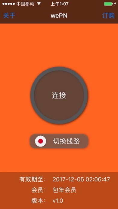 Emulate iPhone app wePN -stable VPN using MyAndroid Emulate iPhone app wePN -stable VPN using MyAndroid