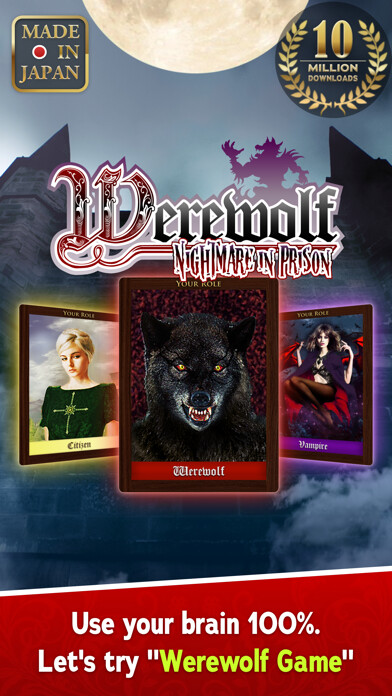 Emulate iPhone app Werewolf 