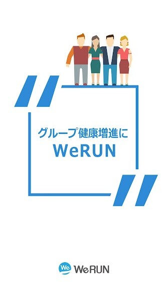 Run android online APK WeRUN - Enjoy walking together from MyAndroid or emulate WeRUN - Enjoy walking together using MyAndroid Run android online APK WeRUN - Enjoy walking together from MyAndroid or emulate WeRUN - Enjoy walking together using MyAndroid