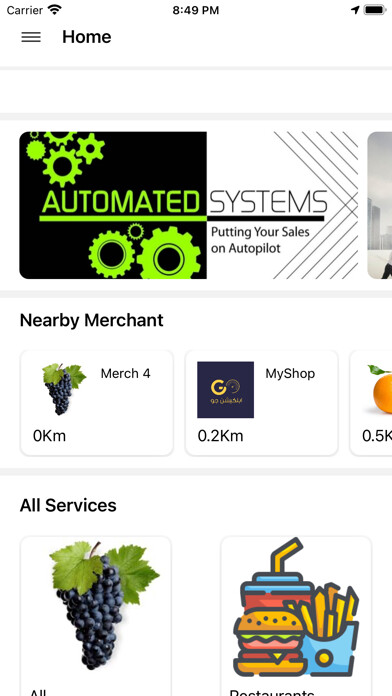Emulate iPhone app Wessal - وصال using MyAndroid Emulate iPhone app Wessal - وصال using MyAndroid