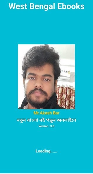 Run android online APK West Bengal ebooks - ????? ?? from MyAndroid or emulate West Bengal ebooks - ????? ?? using MyAndroid Run android online APK West Bengal ebooks - ????? ?? from MyAndroid or emulate West Bengal ebooks - ????? ?? using MyAndroid