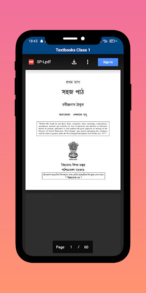 Run android online APK West Bengal Standard One Book from MyAndroid or emulate West Bengal Standard One Book using MyAndroid Run android online APK West Bengal Standard One Book from MyAndroid or emulate West Bengal Standard One Book using MyAndroid