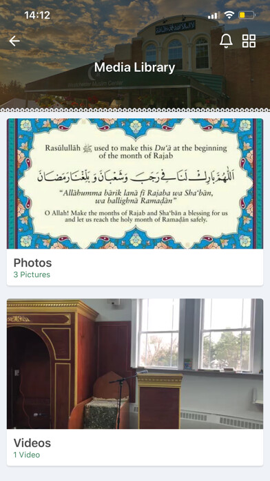 Emulate iPhone app Westchester Muslim Center using MyAndroid Emulate iPhone app Westchester Muslim Center using MyAndroid