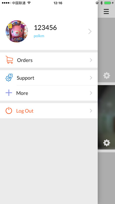 Run android online APK Westinghouse Security from MyAndroid or emulate Westinghouse Security using MyAndroid Run android online APK Westinghouse Security from MyAndroid or emulate Westinghouse Security using MyAndroid