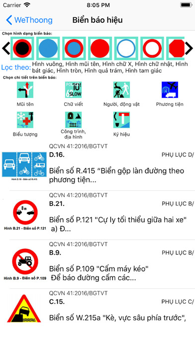 Emulate iPhone app WeThoong using MyAndroid