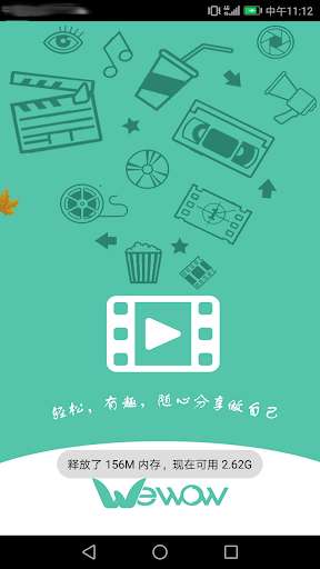Run android online APK wewowmovie from MyAndroid or emulate wewowmovie using MyAndroid