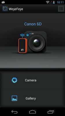 Emulate Android APK Weye Feye