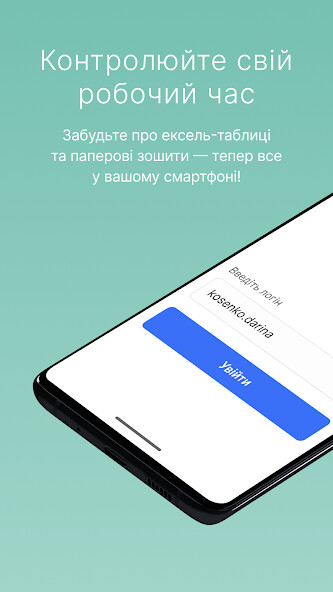 Run android online APK WFM OBU from MyAndroid or emulate WFM OBU using MyAndroid Run android online APK WFM OBU from MyAndroid or emulate WFM OBU using MyAndroid