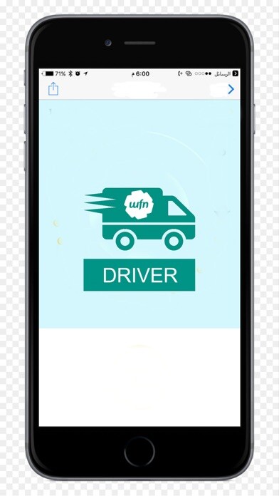 Emulate iPhone app WFN Mobile Delivery APP using MyAndroid Emulate iPhone app WFN Mobile Delivery APP using MyAndroid