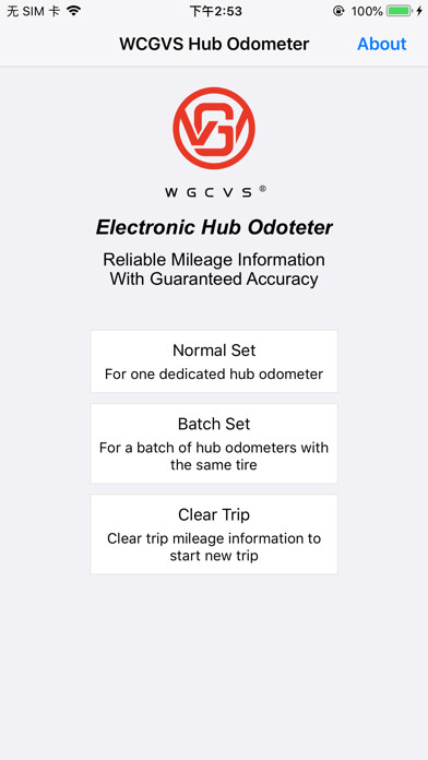Emulate iPhone app WGCVS Hub Odometer using MyAndroid Emulate iPhone app WGCVS Hub Odometer using MyAndroid