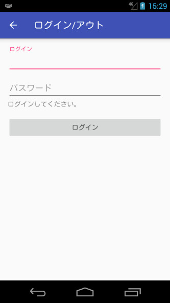 Run android online APK WhaleDeafTennisGame from MyAndroid or emulate WhaleDeafTennisGame using MyAndroid Run android online APK WhaleDeafTennisGame from MyAndroid or emulate WhaleDeafTennisGame using MyAndroid
