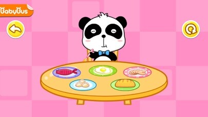 Emulate iPhone app What Babies Do using MyAndroid Emulate iPhone app What Babies Do using MyAndroid