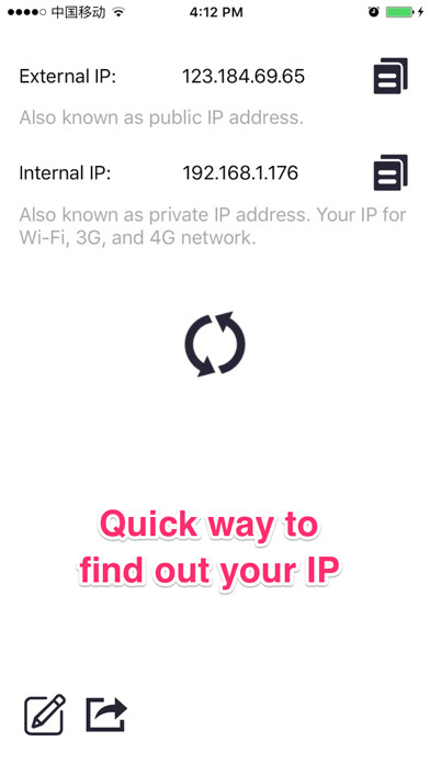 Emulate iPhone app What Is My IP - Internet Protocol Address Lookup using MyAndroid