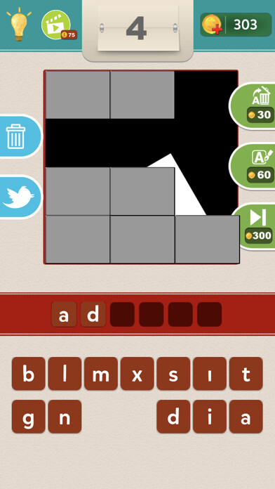 Emulate iPhone app What Logo - Quiz Game using MyAndroid Emulate iPhone app What Logo - Quiz Game using MyAndroid