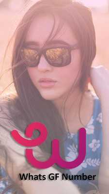 Emulate Android APK Whats GF Number