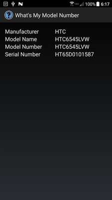Emulate Android APK Whats My Model Number? Emulate Android APK Whats My Model Number?