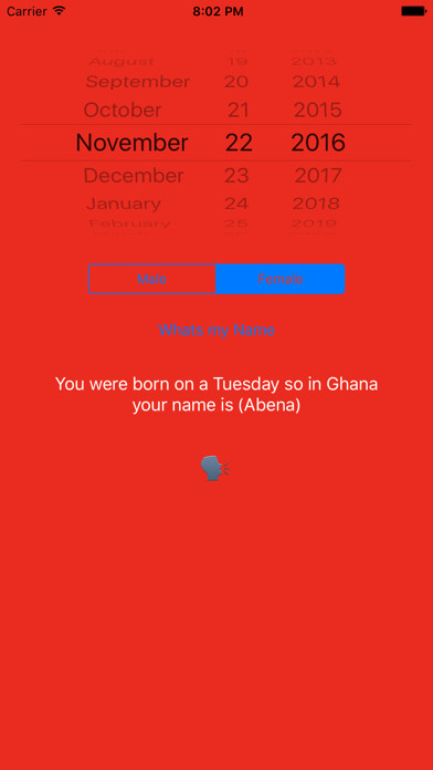 Emulate iPhone app Whats My Name In Ghana using MyAndroid Emulate iPhone app Whats My Name In Ghana using MyAndroid