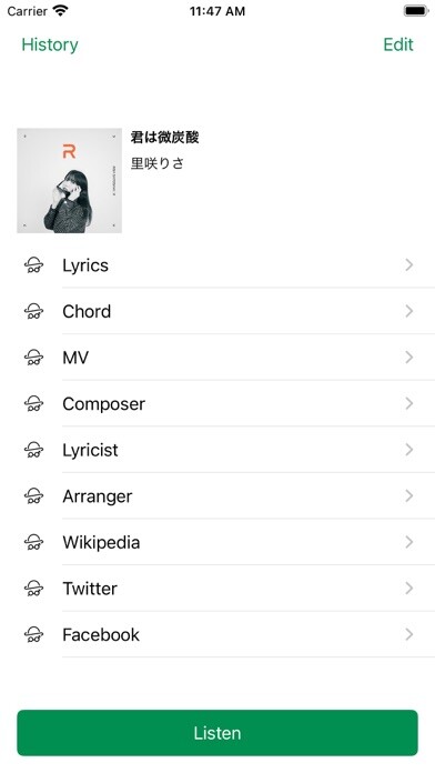 Run android online APK WhatSong from MyAndroid or emulate WhatSong using MyAndroid Run android online APK WhatSong from MyAndroid or emulate WhatSong using MyAndroid