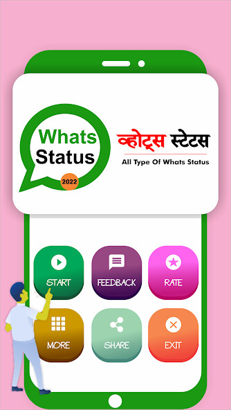 Run android online APK Whats Status 2022 from MyAndroid or emulate Whats Status 2022 using MyAndroid