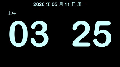 Emulate iPhone app WhatsTime - Clock using MyAndroid Emulate iPhone app WhatsTime - Clock using MyAndroid