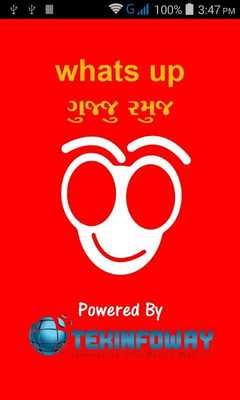 Emulate Android APK whatsup gujju joke Emulate Android APK whatsup gujju joke