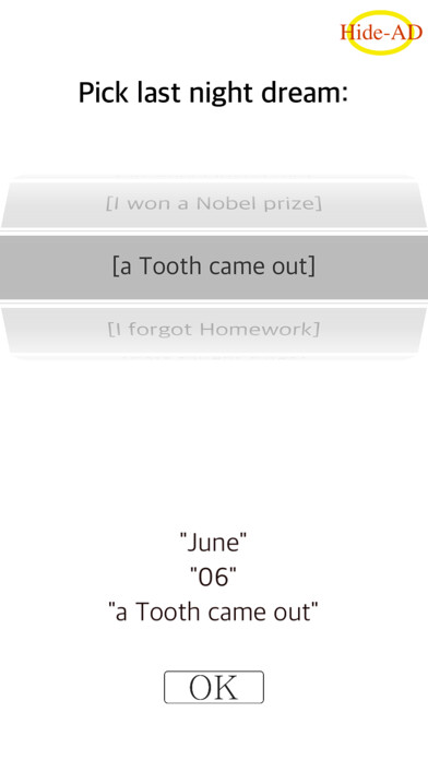 Emulate iPhone app whats your story using MyAndroid