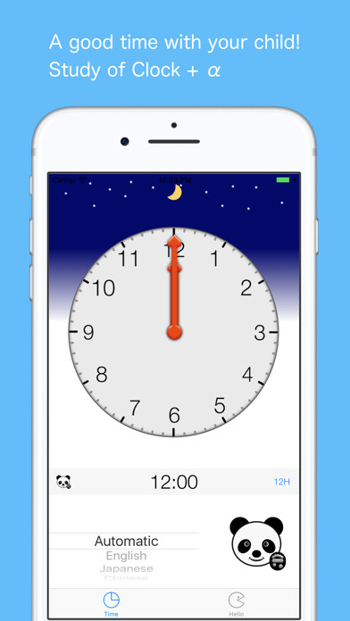 Emulate iPhone app WhatTime? International people using MyAndroid Emulate iPhone app WhatTime? International people using MyAndroid