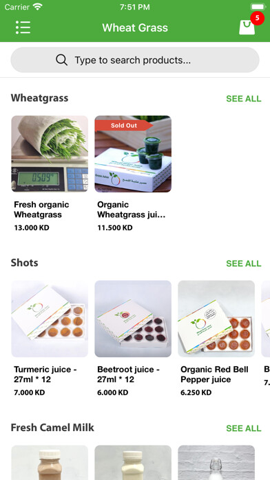 Emulate iPhone app Wheat Grass Restaurant using MyAndroid Emulate iPhone app Wheat Grass Restaurant using MyAndroid