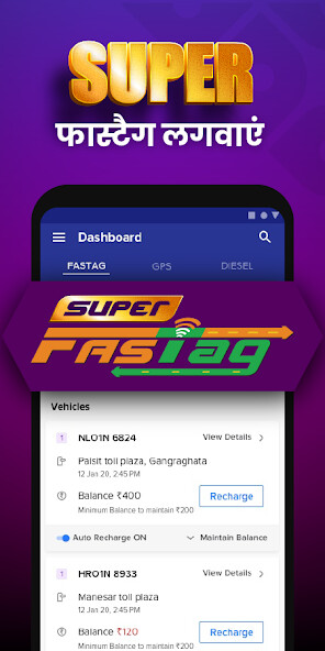 Run android online APK WheelsEye: FASTag,GPS,Fuel from MyAndroid or emulate WheelsEye: FASTag,GPS,Fuel using MyAndroid