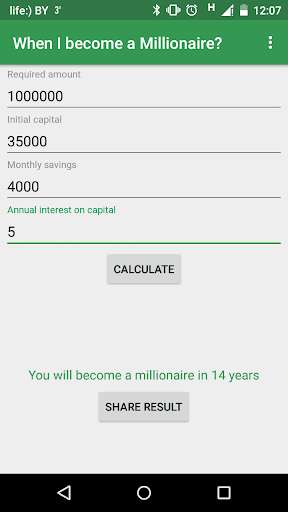 Run android online APK When I become a Millionaire? from MyAndroid or emulate When I become a Millionaire? using MyAndroid