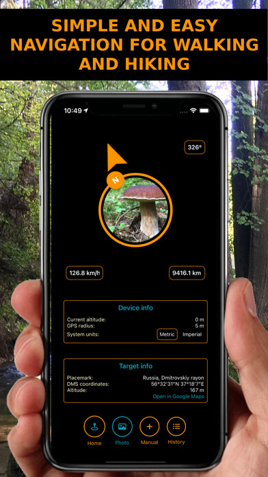 Emulate iPhone app Where2Go: Easy GPS Navigation using MyAndroid