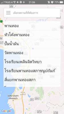 Emulate Android APK Where BUS Emulate Android APK Where BUS