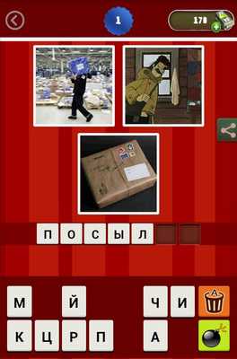 Emulate Android APK Where is logic 2? Emulate Android APK Where is logic 2?
