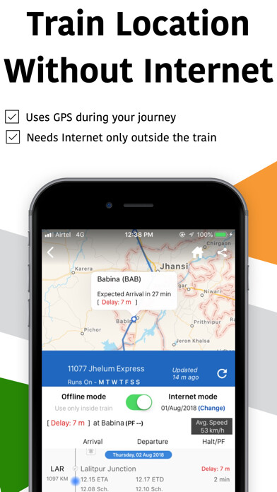 Emulate iPhone app Where is my Train : Live Train using MyAndroid Emulate iPhone app Where is my Train : Live Train using MyAndroid