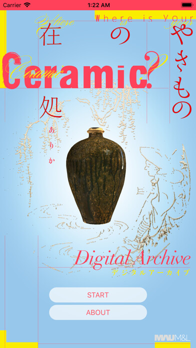 Emulate iPhone app Where is Your Ceramic? using MyAndroid Emulate iPhone app Where is Your Ceramic? using MyAndroid