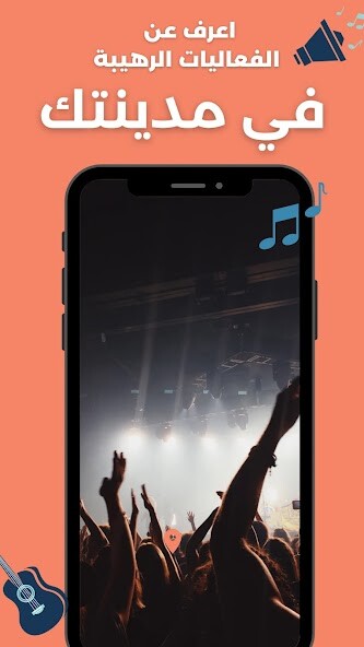 Emulate Android APK Where To Go Emulate Android APK Where To Go