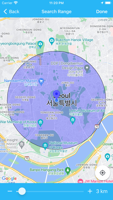 Emulate iPhone app WhereWeGo? - Korea Tour Helper using MyAndroid Emulate iPhone app WhereWeGo? - Korea Tour Helper using MyAndroid