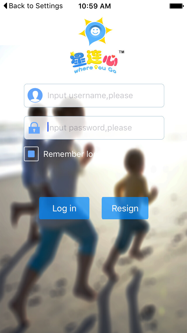 Emulate iPhone app WhereYouGo using MyAndroid