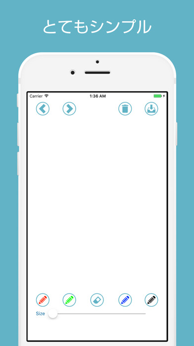 Emulate iPhone app Whiteboard Simple using MyAndroid Emulate iPhone app Whiteboard Simple using MyAndroid