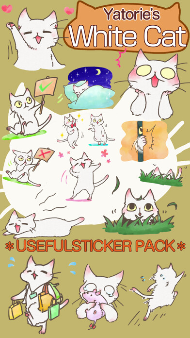 Emulate iPhone app White Cat using MyAndroid