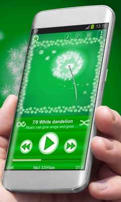 Emulate Android APK White dandelion