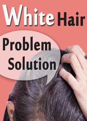 Emulate Android APK White Hair Problem Solution Hindi/Urdu/Tamil Video