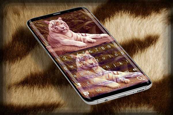 Emulate Android APK White Tiger keyboard theme Emulate Android APK White Tiger keyboard theme