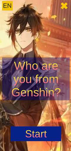 Run android online APK Who are you from Genshin? from MyAndroid or emulate Who are you from Genshin? using MyAndroid Run android online APK Who are you from Genshin? from MyAndroid or emulate Who are you from Genshin? using MyAndroid