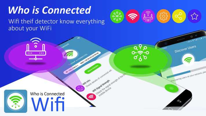 Emulate Android APK Who is Connected: Smart WiFi Spy Inspector Master Emulate Android APK Who is Connected: Smart WiFi Spy Inspector Master