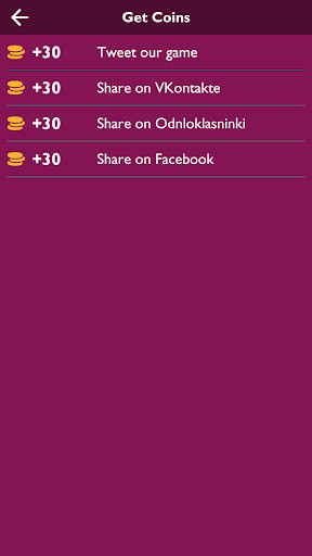 Run android online APK Who Is The Actor/Actress from MyAndroid or emulate Who Is The Actor/Actress using MyAndroid