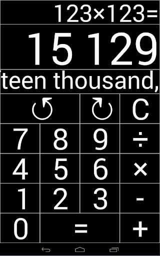 Run android online APK Whole Calculator from MyAndroid or emulate Whole Calculator using MyAndroid Run android online APK Whole Calculator from MyAndroid or emulate Whole Calculator using MyAndroid