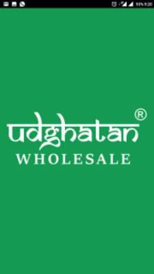 Emulate Android APK Wholesale Bazaar - Salwars Saree Kurti Lehengas