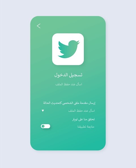 Run android online APK WhosChat from MyAndroid or emulate WhosChat using MyAndroid Run android online APK WhosChat from MyAndroid or emulate WhosChat using MyAndroid